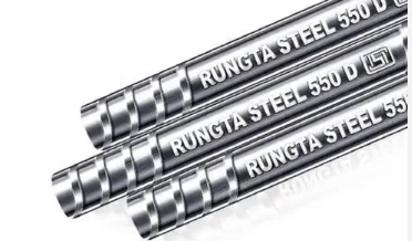 RUNGTA STEEL 8MM